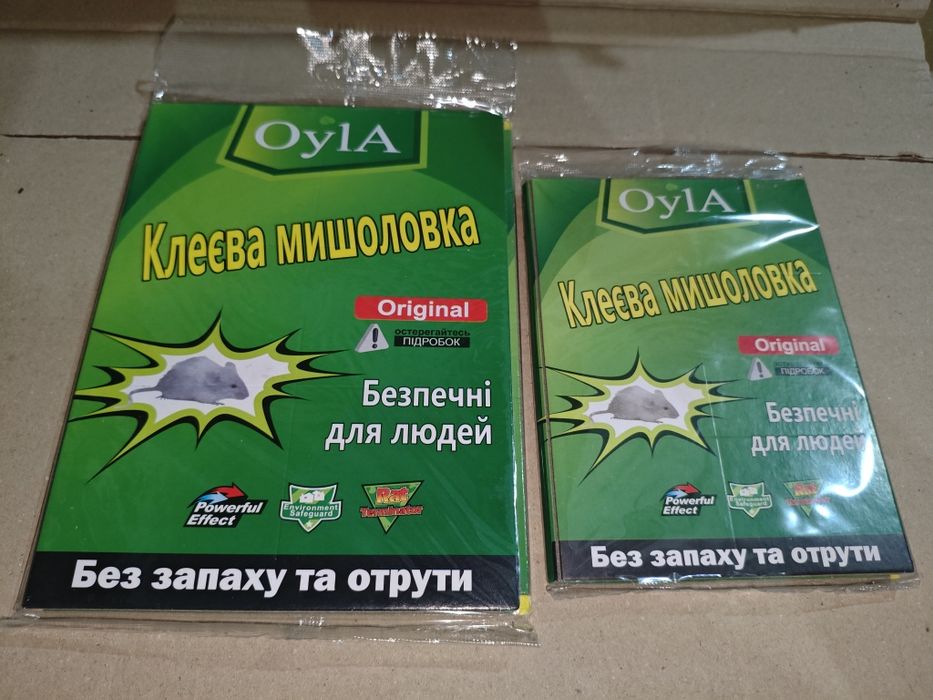 Клеевая ловушка для грызунов мышей клеєва мишоловка пастка для гризунів опт и розница