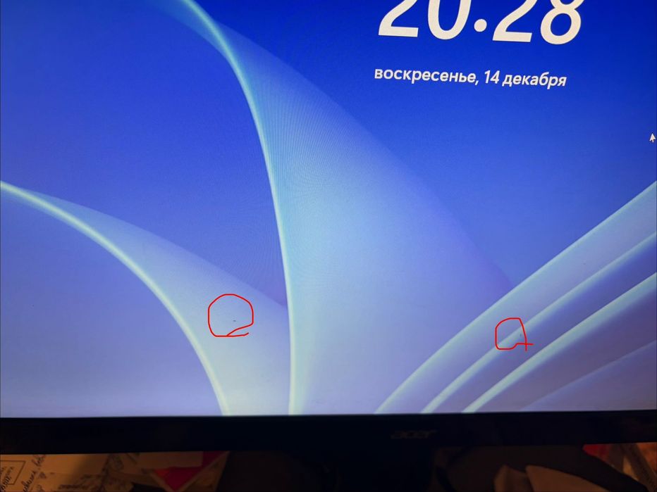 Монитор Acer G226HQL