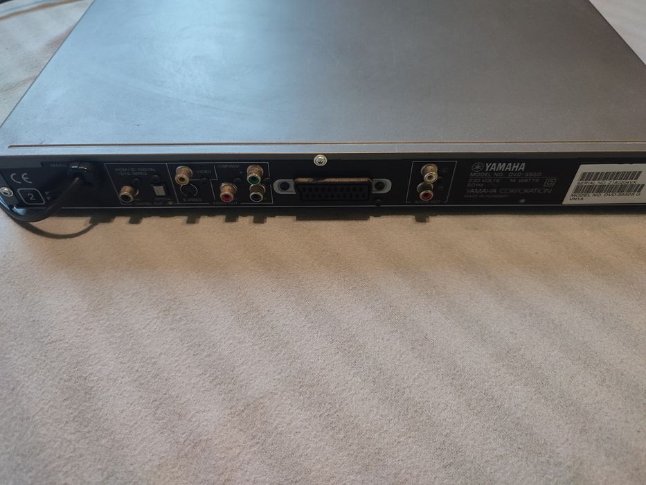 Odtwarzacz DVD Yamaha S550