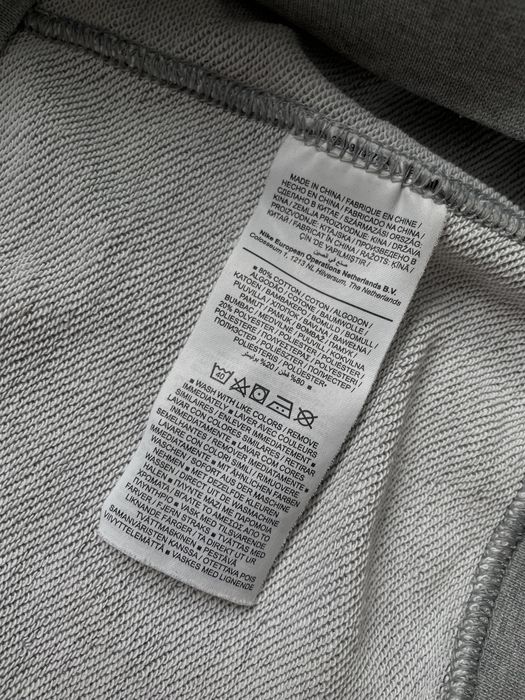 Світшот Nike Чоловічий