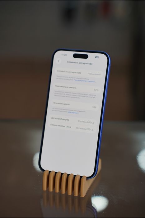 iPhone 16 Plus 128GB Ultramarine (USA)