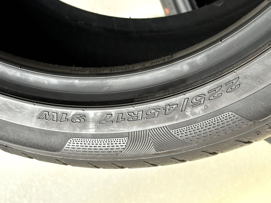 225/45 R17 Nexen NFera