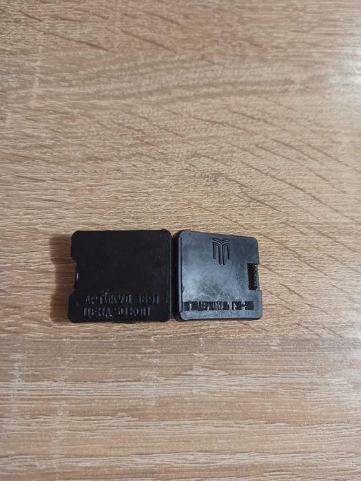 Головка звукоснимателя НОВА ГЗКУ-631 ГЗП-301 ГЗП-302А 303 305 Алмазна