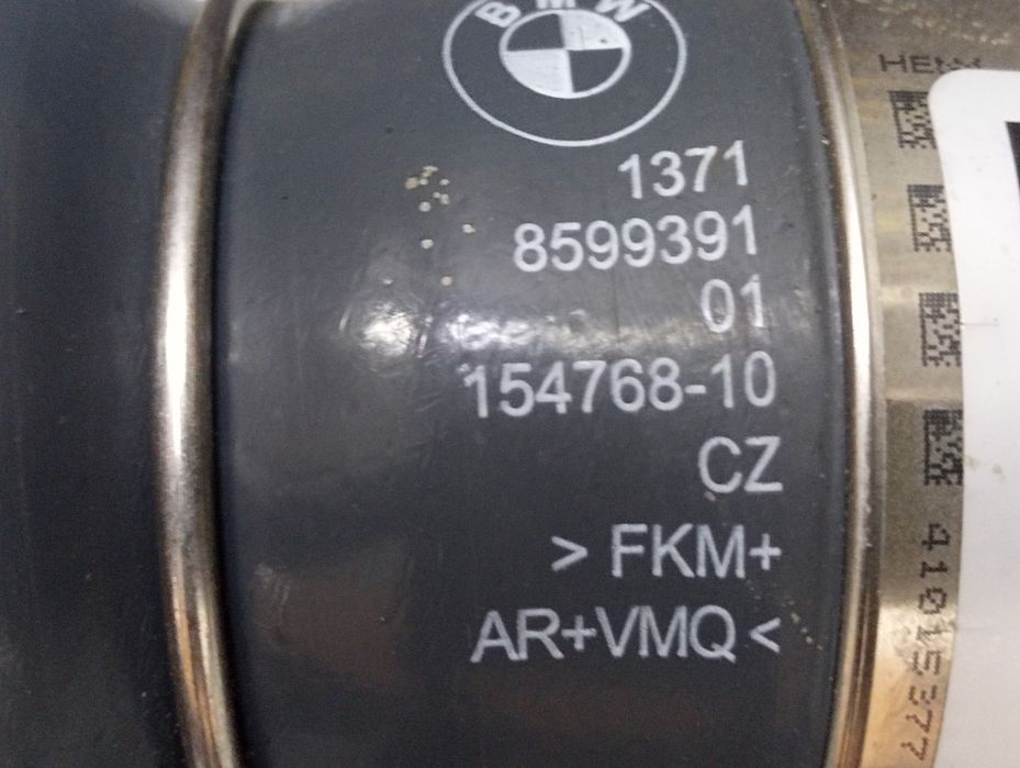 Патрубок інтеркулера BMW X5 G05 13718599391 Патрубок интеркулера шланг