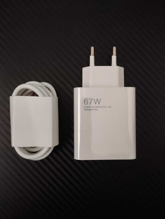 ładowarka 67W USB-C + kabel 1m