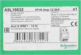 ochronniki przepięciówki ograniczniki B+C schneider A9L16632