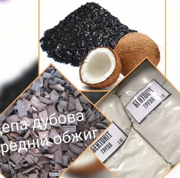 Бентоніт (грузія).