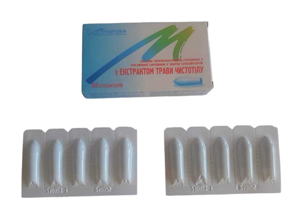 Czopki z glistnika jaskółcze ziele 10szt MONFARM