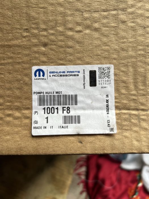 Масло насос пежо 508