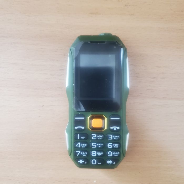 Мобильный телефон.