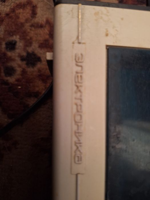 Электроные  часы