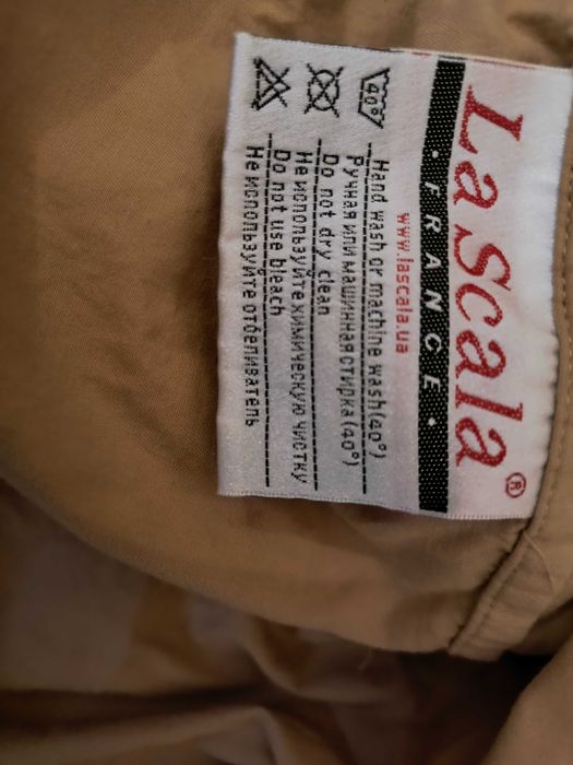 Новий сатин полуторний комплект постільної білизни бренду Reserved