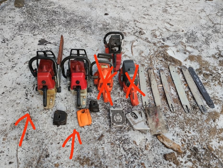 Продам бензопилу