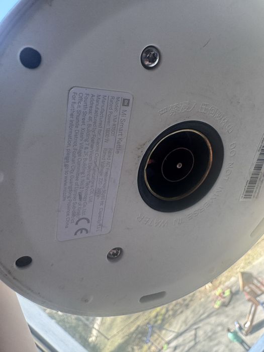 Чайник xiomi не робочий. Під ремонт або на запчастини