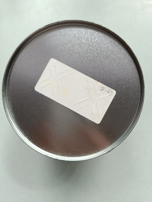 metalowy pojemnik Ikea Inre