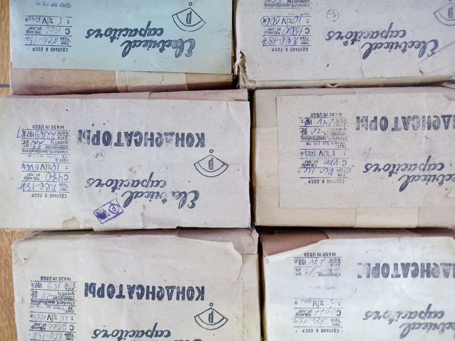 Конденсаторы USSR Новые