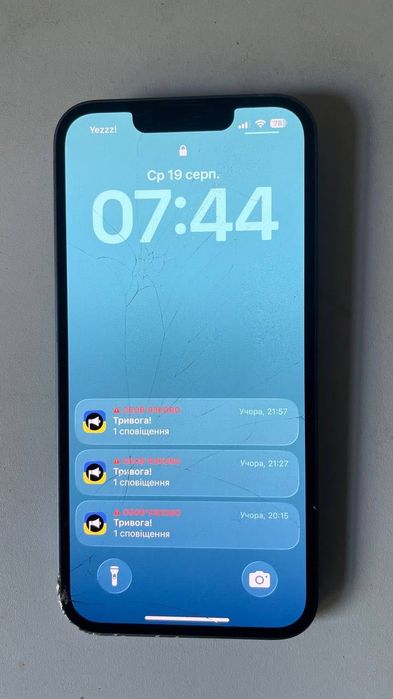 б/у iPhone 14 128Gb Blue (розбите скло та дефект на корпусі)
