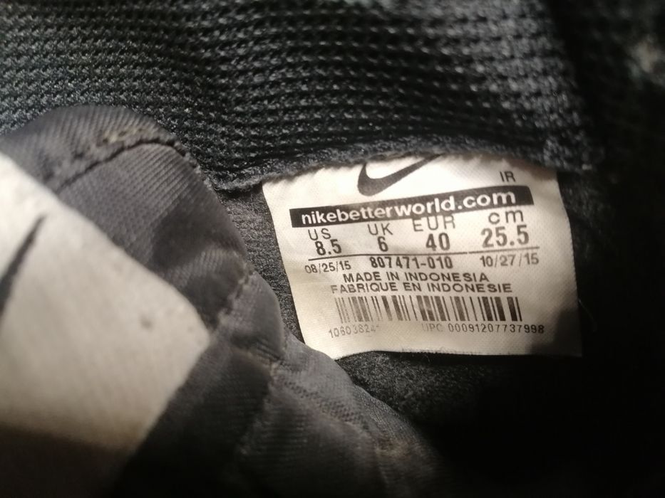 Фирменные Кроссовки Nike «Cortez»