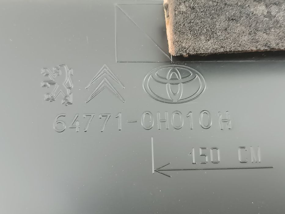 Tampa de pneu suplente - CITROËN C1 (PM_, PN_) | 05 - 14