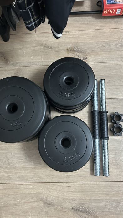 Гантелі розбірні з металічним грифом 2х20 кг