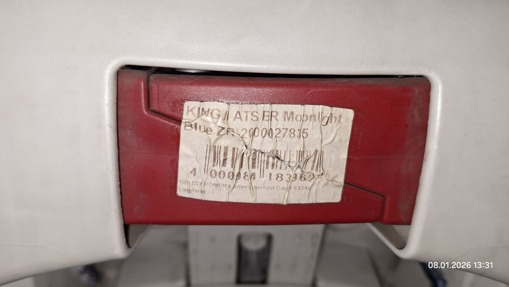 Автокресло Britax Römer KING 2 Група 1 (9-18 кг)