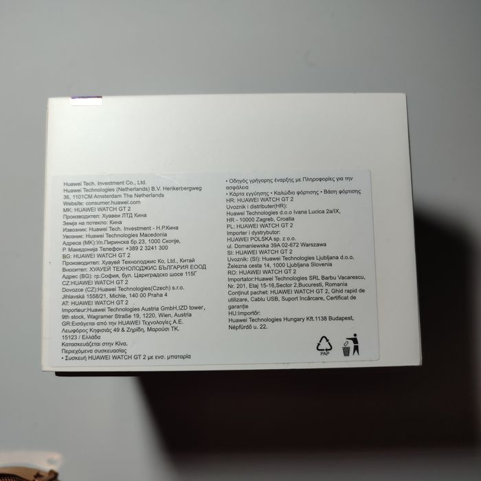 Huawei watch GT 2