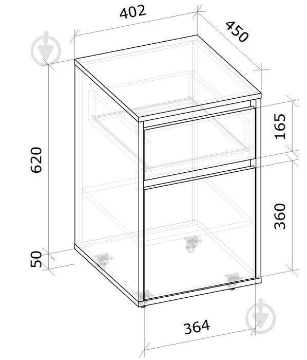 Стіл письмовий Грейд Алён і Тумба мобільна Грейд Ален