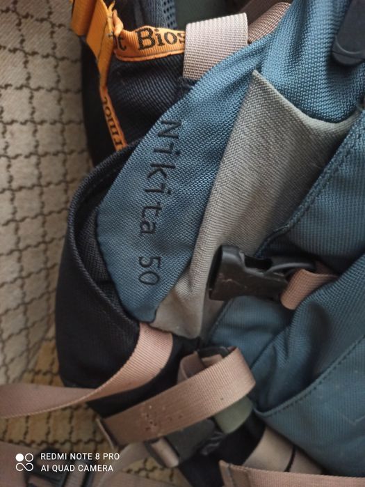 Mochila de campismo Marmot 50