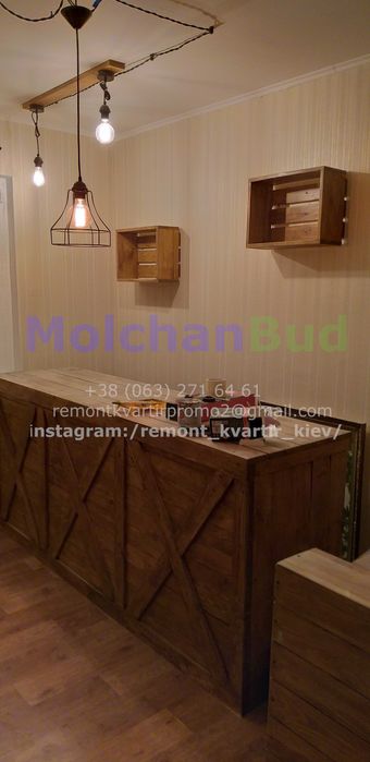 Ремонт квартир Київ. Дизайнерський ремонт. Повний ремонт квартир