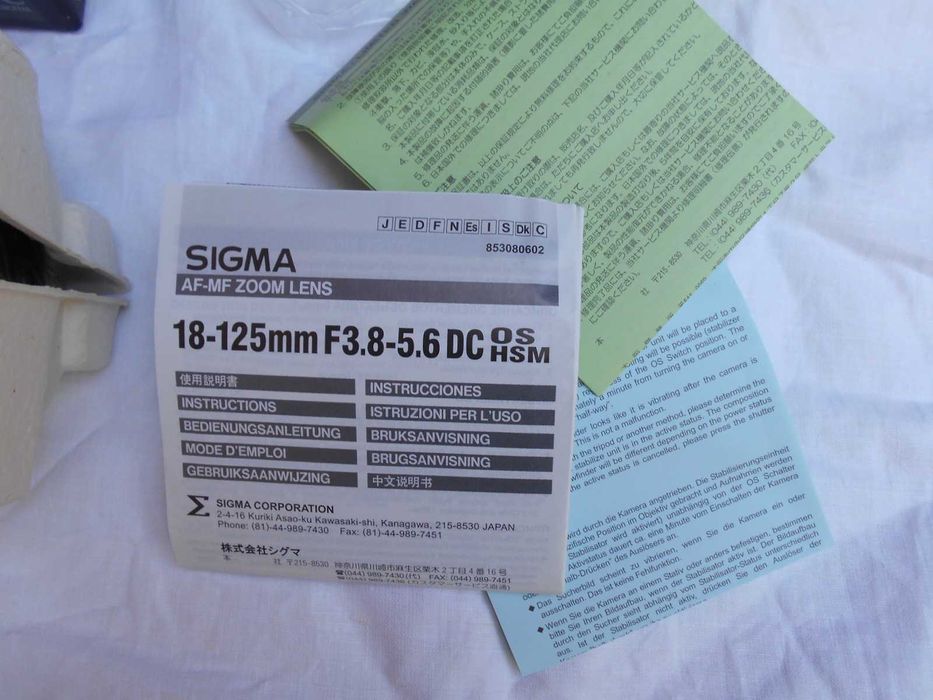 Объектив SIGMA 18-125 mm F3.8-5.6 DC OS
