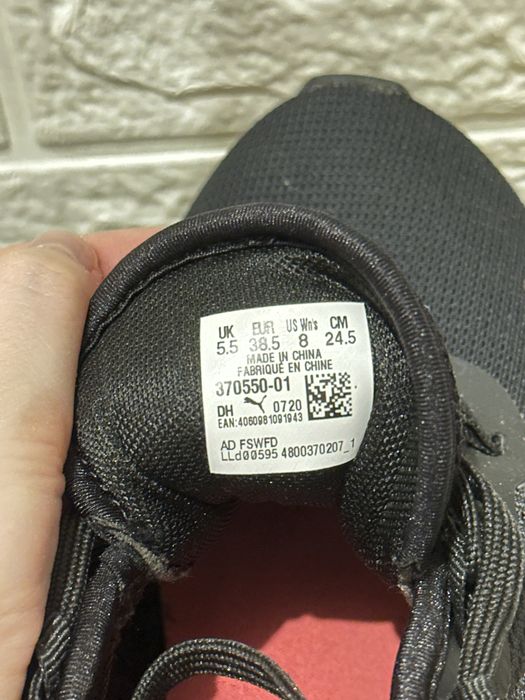 Кросівки спортивні PUMA