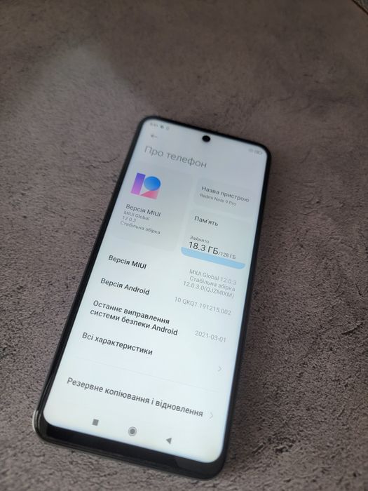 Redmi note 9 pro