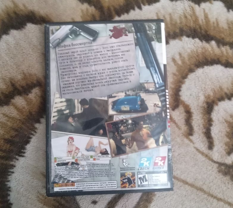 Диск Мафія 2 на  xbox 360