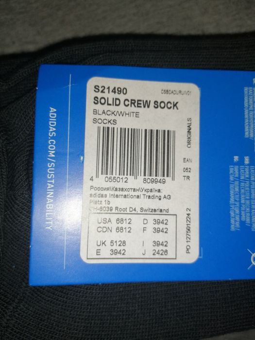 Продам носки Adidas, три пары, 39-42,