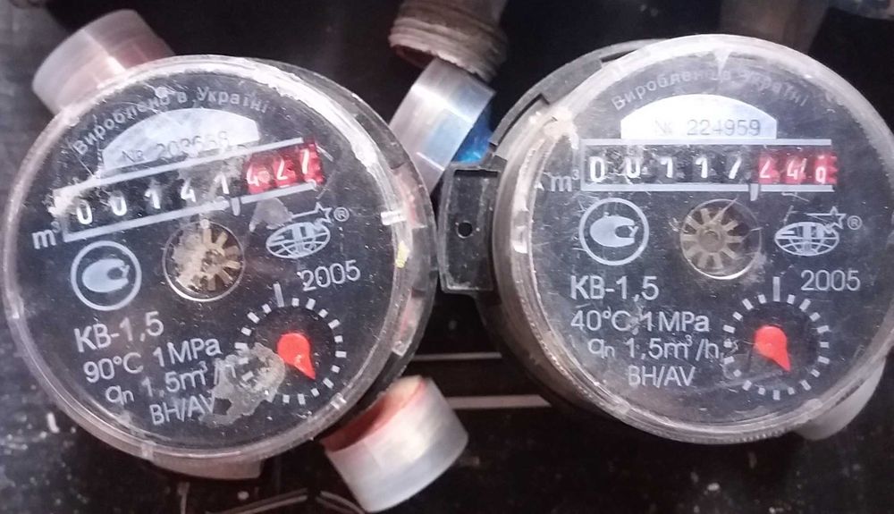 счетчик воды горячая холодная Ferro польша смеситель кран ванная ферро