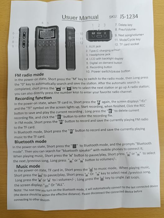 Радиоприемник 
 Радиоприемник YF-2087