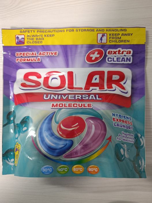 Капсули для прання Solar