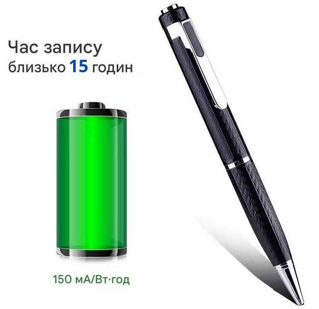 Ручка Диктофон Цифровой 32 Гб Пишет звук до 10 метров, MP3 плеер