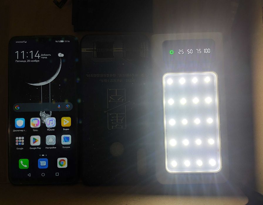 СМАРТФОН 4/128 гб тройная камера 48 МП стоит новая батарея + ПОВЕРБАНК