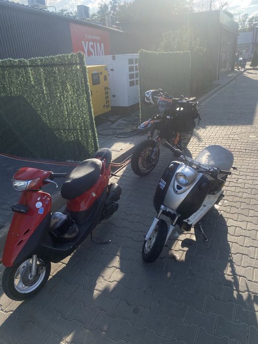 Yamaha vino (minareli)