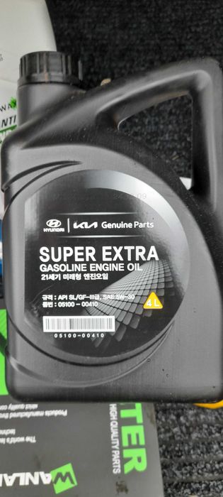 Хёндай Элантра 2008г на автомате от первого владельца