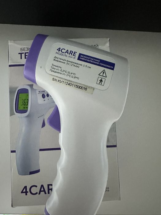 Безконтактний термометр KV-11. Цифровий інфрачервоний термометр. Новый