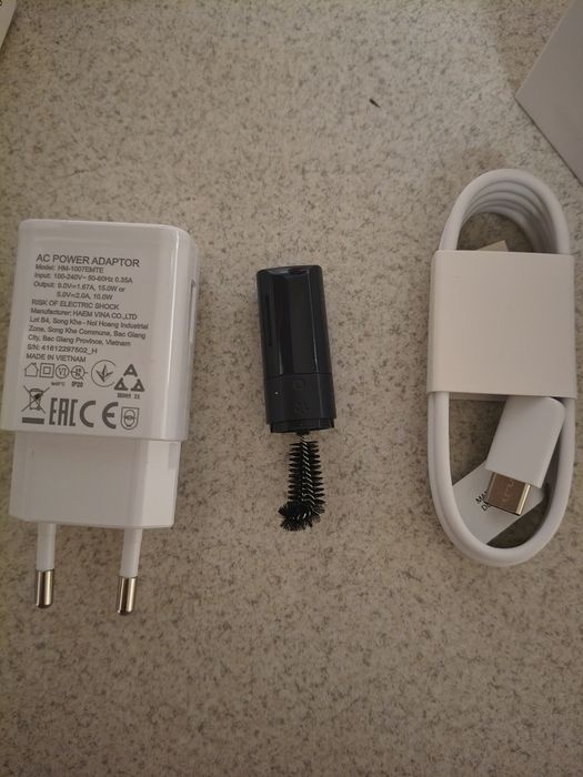 Urządzenie lil z ładowarką