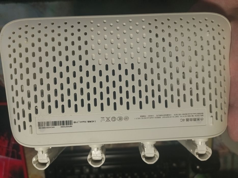 Wi-Fi роутер Xiaomi Mi WiFi Router 4C White