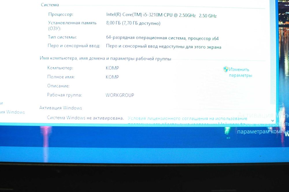 Мощный ноутбук Lenovo E330  (Core i5/8Gb/500Gb/video 2gb)
