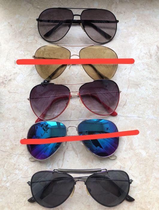 Окуляри сонцезахисні