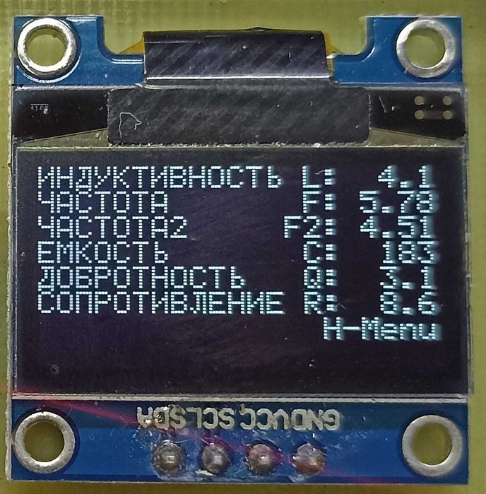 Звукознімачі SOINI PICKUPS UA .