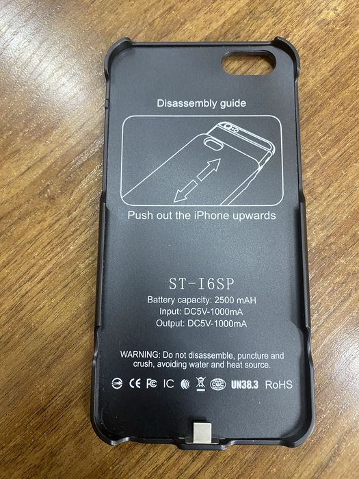 Чохол-акумулятор до Iphone 6s Plus  та Iphone 6 Plus