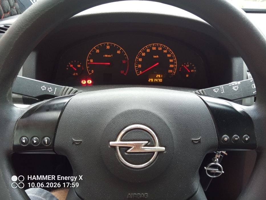 Sprzedam Vectra C