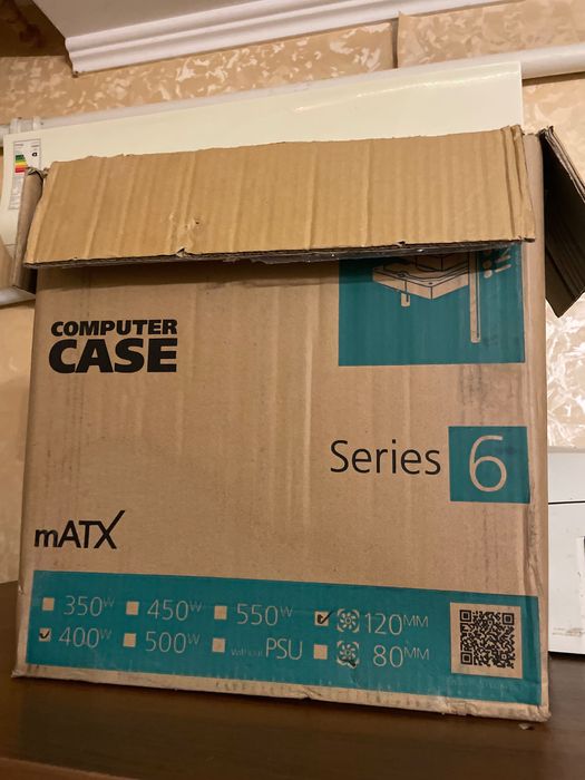 Компьютер + монитор весь комплект